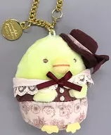 Pengin? Bag Charm "Sumicco Gurashi ×Maison de FLEUR 2nd"