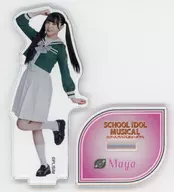 佐藤美波(三笠玛利亚)亚克力立牌