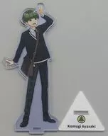绫崎小麦亚克力立牌校服ver."Readyyy！"