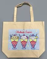 This is a large tote bag that has become a collective crepe. "Chii Kawa is a little small and cute thing" Chii Kawado Harajuku & Chii Kawado Market limited