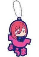 Sengiri Hyoma "Blue Rock Omae Pitanko Rubber strap vol. 01"