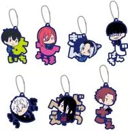 7-Type Set "Blue Rock Omae Pitanko Rubber strap vol. 01"