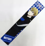 Shirogane Miyuki Muffler Towel "Kaguya-sama: Love Is War - First Kiss Won't End - × Bow Trace Wakamatsu" Collaboration Goods Lottery Prize