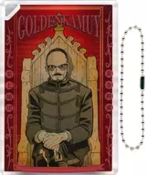 "GOLDEN KAMUY Domino-style Acrylic Key Holder Collection" by Tokushiro Tsurumi