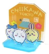 Nakayoshi Tokyo Souvenir Layer Acrylic Stand "Little Kawa is Small and Cute"