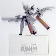 [単品] 天使型アーンヴァル ビッグアクリルフィギュア 「武装神姫 天使型アーンヴァル Newtype SPパック」 同梱特典