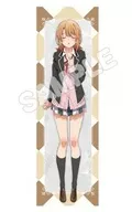 Isshiki Iroha (Tall Stretch) Yoga Mat Towel "My Youth Romantic Comedy Is Wrong, As I Expected. Done"