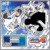 01. Seido High School (official illustration) Acrylic Stand Plate "Ace of Diamond ActII"