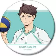 Toru Oikawa Uniform Ver. Can Mirror "Haikyu!"
