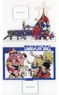 All 2 Types Set Acrylic Stand "Ichiban KUJI Dragon Ball VS omnibus Great" G Prize