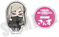 Sanmai Senya Ribejya Zubuku Bueki Sutorai Chiisame Acrylic Stand "Tokyo Revengers" 途春