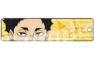 AKAASHI KEIJI "Haikyu! Trading Mejkara Acrylic Key Holder Collection 3rd edition"