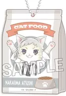 中島敦 キャットフード風アクリルキーホルダー 「文豪ストレイドッグス 文豪ストレイキャッツ」
