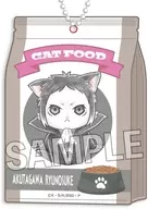 Ryunosuke Akutagawa : Un llavero acrílico estilo comida para gatos "Bungo Stray Dogs Bungo Stray Cats"