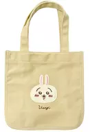 Rabbit's Fluffy Patch Mini Tote Bag "Little Cute Little"