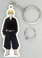 Chifuyu Matsuno "Tokyo Revengers Character Toru Homage Accessories & Key Holder"