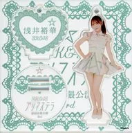 Yuka Asai (SKE48) Acrylic Stand Key Holder "Plymouth Terra Shizuoka Business Trip Performance 3rd"