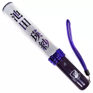 Ei Ikeda sha Individual Stick Light neo II 11 colors "Nogizaka46 11th YEAR BIRTHDAY LIVE"