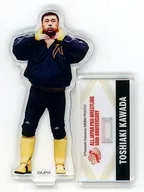 Toshiaki Kawata / A Acrylic Stand "All Japan Pro-wrestling 50th Anniversary KUJI" B Prize