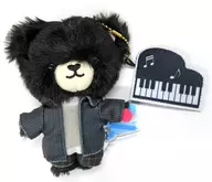 Umino Costume Bear : "Holding Hands at Dusk"