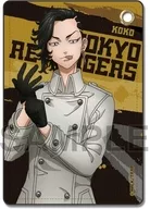 Design 09 (Hajime Kui) Leather Pass Case Ver. 2 "Tokyo Revengers"