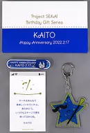 Kaito Birthday GifT Series Ogaeshi Set (1 th round) "プロジェクトセカイ Colorful Stage! feat. Hatsune Miku"