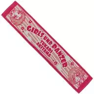 Yukari Akiyama Muffler Towel "GIRLS & PANZER Final Chapter 10 Years Memory"