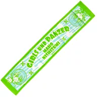 Nishizumi Maho Muffler Towel "GIRLS & PANZER Final Chapter 10 Years Memory"