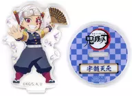 Character original acrílico stand "Kimetsu no Yaiba" Asahi Beverage × Kimetsu no Yaiba Campaign