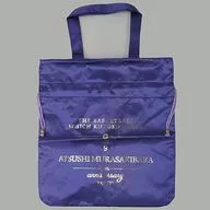 Atsushi Murasakibaru Tote Bag "Kuroko's BASKETBALL 10th anniversary PARTY!"