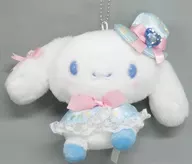 Cinnamoroll mascot holder (feeling of cosmetics) "Sanrio Character Connectors"