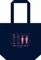 Collection (Silhouette) Daily Tote Bag "Mob Psycho 100 III"