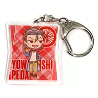 "YOWAMUSHI PEDAL GLORY LINE Design produced by Sanrio Acrylic Key Holder" by Jinpachi TODO