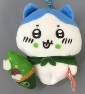 Hachiware (Matcha Soft Drink) Plush toy Key Chain "Chii Kawa, something small and cute" limited to Kyoto