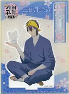 MIKAZUKI Munechika desenhou o stand acrílico "Special Sword Ranmai - Hanamaru - - Setsugetsuka -"