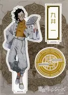Soporte acrílico "Tokyo Revengers" de Kui-ichi