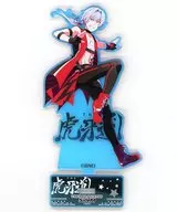 Kizaki Ren Aurora Acrylic Stand "idol Master SideM"