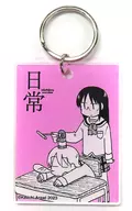 "Everyday Restaurant" That Scene "Acrylic Key That Scene" Acrylic Key Holder "Aioi Asaginu