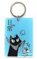 Ms. Sakamoto (Blue) "Everyday Restaurant' That Scene' Acrylic Key Holder"