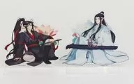 [単品] 魏無羨＆藍忘機 アクリルスタンド 「魔道祖師 魏無羨＆藍忘機セット 雲閣雅韻Ver. ABS＆PVC製塗装済み完成品」 同梱特典