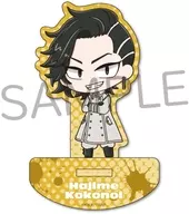 Tokyo Revengers Swing Acrylic Stand by Kui-ichi