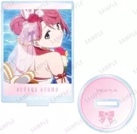 Yume Ayumi Uehara "Love Live! Nijigasaki Gakuen School idol Club Trading Dance Scene Acrylic Stand"