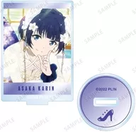 Kahayashi Asaka : "Love Live! Nijigasaki Gakuen School idol Club Trading Dance Scene Acrylic Stand"