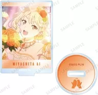 Ai Miyashita "Love Live! Nijigasaki Gakuen School idol Club Trading Dance Scene Acrylic Stand"