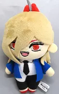 Power Plush toy MC Assorted "Chicansoman"