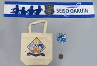 星奏学院 4Schools Cheer Set 「金色のコルダ3 Blue♪Sky 全国学生音楽コンクール」