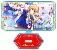 Kei Tsukishiro (Selene's Hidden Beloved Child) SSR Aurora Kirakira Acrylic Stand ~ Selene's Beloved Child ~ "La Corda D'Oro Starlight Orchestra 1.5 Anniversary KUJI" B-2 Prize