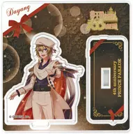 Dayan "100 sleeping princes & the kingdom of dreams 4th Anniversary Prince Parade Bust Up Acrylic Stand"