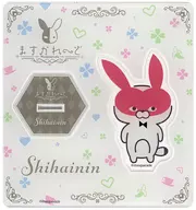 经理(一期生)亚克力立牌一期生商品SET购入特典