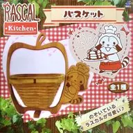 Lascar Kitchen Wooden Basket "Araiguma Lascar"